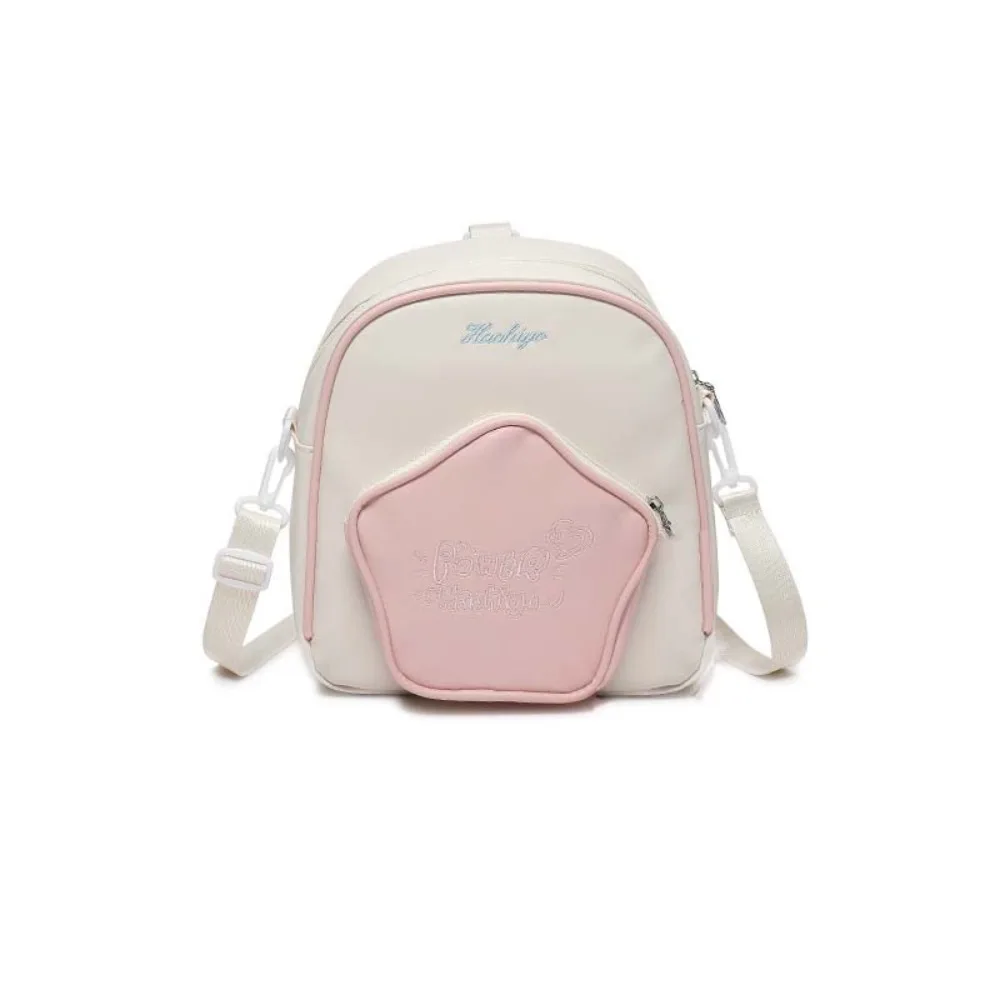 

Multifunctional Patchwork Y2K Star Backpack Sweet Waterproof Cartoon PU Schoolbag Large Capacity Women PU Backpack Girls Female