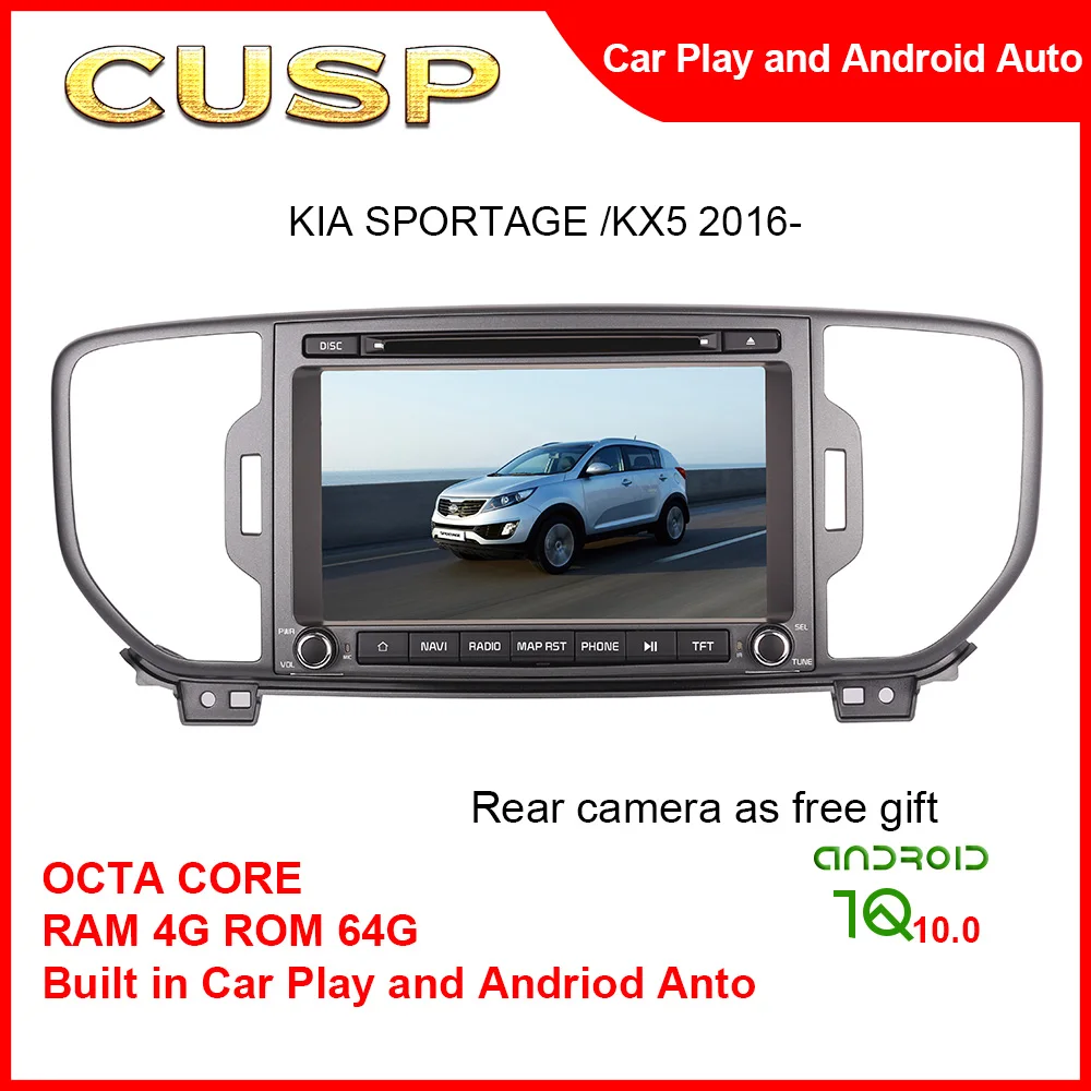 CUSP Big Screen No Sim Card GPS Tracker For Car For KIA SPORTAGE 2016- 8inch 4G+64G Android Car Stereo Car DVD Player Android