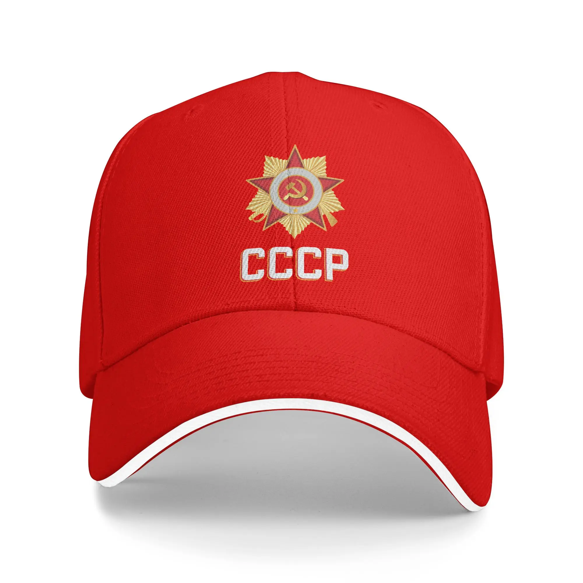 ,Soviet Union National Team Retro CCCP Baseball Cap  Hiking Fishing Sun Visor Hats Female Male Trendy Design Baseball Caps