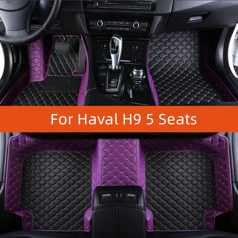 

Custom Leather Car Floor Mat For Haval H9 5 Seats 2018 2019 2020 2021 2022 2023 Car Mat Interior Accessories