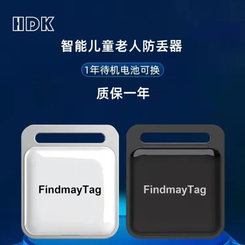 For Android IOS Universal Global Anti-Lost Device Luggage Locator iTag Location Tracking Anti-Lost Device Finder