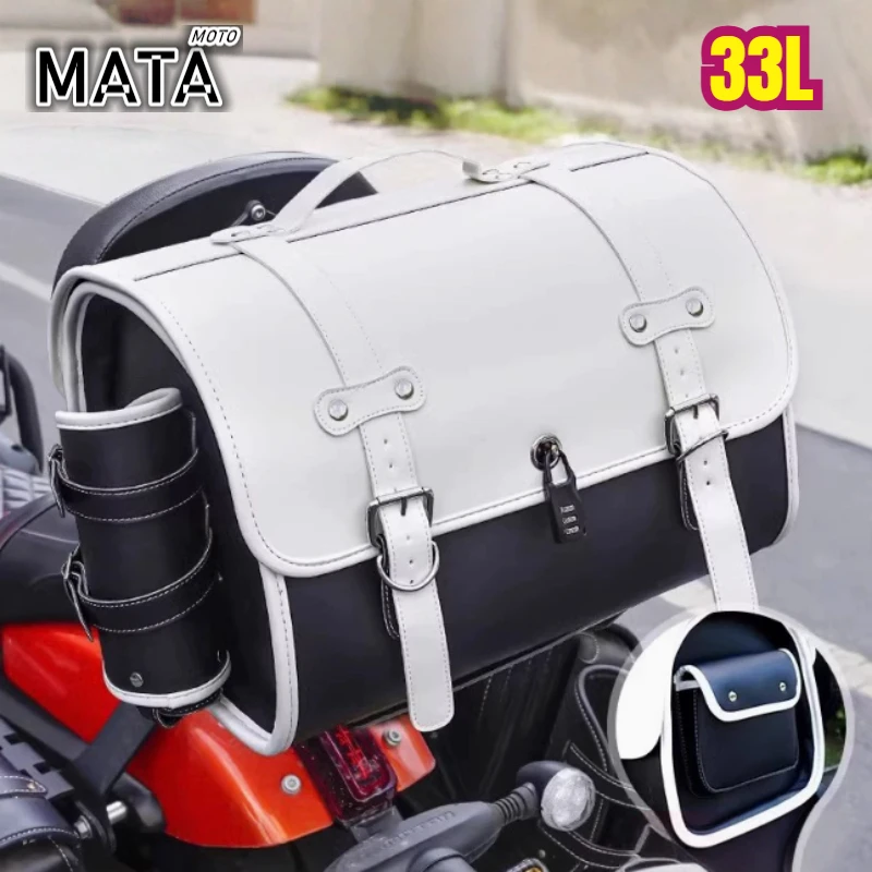 

33L Waterproof Luggage Bag Rebel for Cruiser for Scooter for Travel Bag Vespa Sissy Bar Motorcycle Tail Bag Side Saddlebag