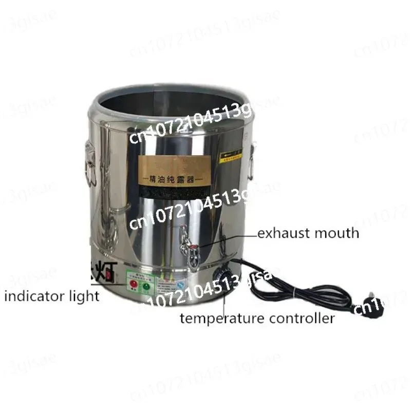 Essential Oil Distillation Set 21L Stainless Steel Essential Oil Distiller