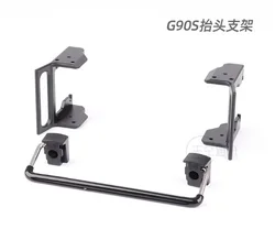 새로운 Xiegu BFK-5 키트 XIEGU G90 G90S Ham HF 라디오용 스탠드 브래킷 홀더