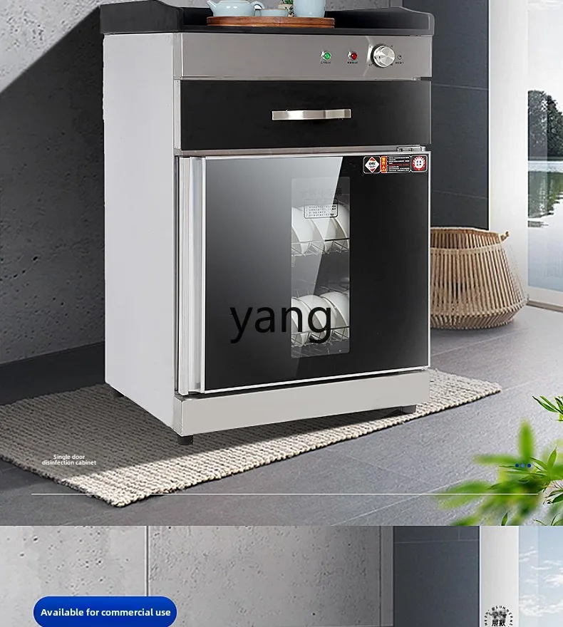 CX commercial disinfection cabinet catering hotel private room hot pot restaurant special desktop tableware with dining cabinet