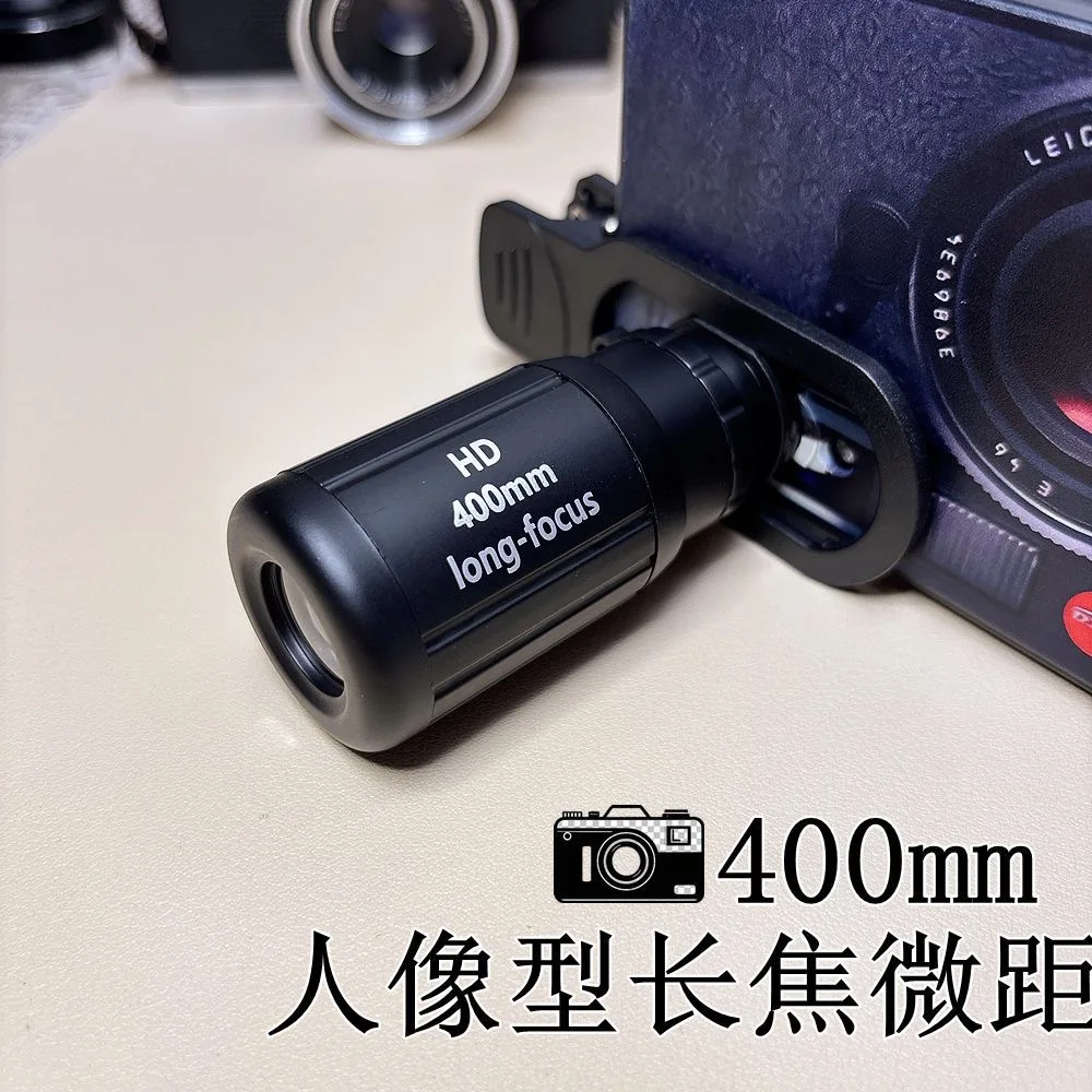 

Многофункциональный универсальный телеобъектив для мобильных телефонов Android и Apple, 400 мм, ультракомпактный, для портретов и макросъемки, высокое разрешение