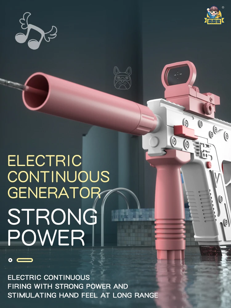 Электрический автоматический взрывной аппарат, векторный водяной пистолет, бой для стрельбы, летние детские уличные пляжные игры для стрельбы, игрушки в подарок