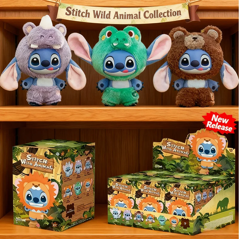 

Disney Stitch Wild Animal Series слепая коробка сумка кулон милая плюшевая кукла загадочная коробка игрушка-сюрприз Рождественский подарок для детей