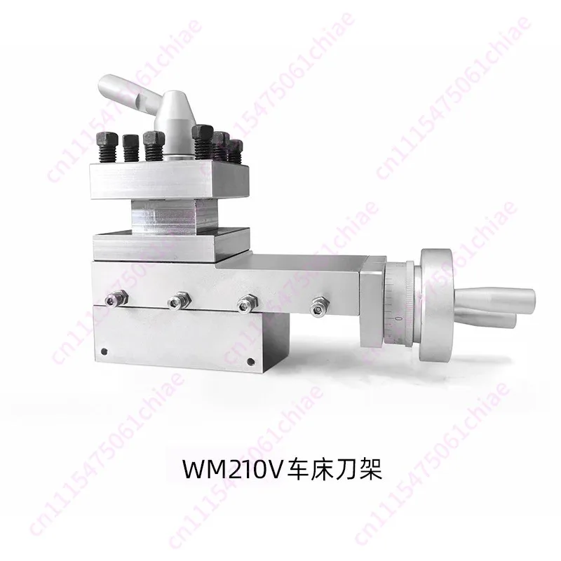 Small pallet tool holder assembly Square tool holder Small special lathe accessories Quick change lathe tool holder