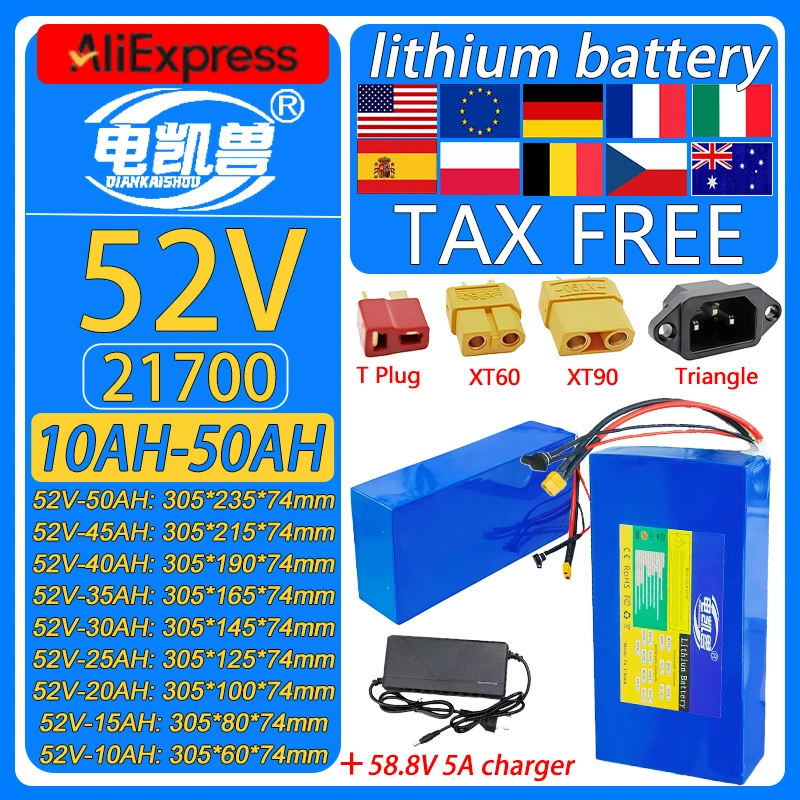 

New 52V 50Ah 45Ah 40Ah 35Ah 30Ah 25Ah 20Ah 15Ah 10Ah 21700 lithium battery pack with 0-2000w high-power motor equipped with BMS