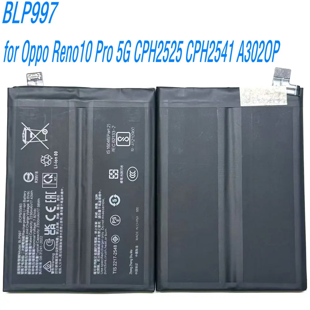 Новая высококачественная батарея BLP997 7.82V 17.43Wh для мобильного телефона Oppo Reno10 Pro 5G CPH2525 CPH2541 A302OP