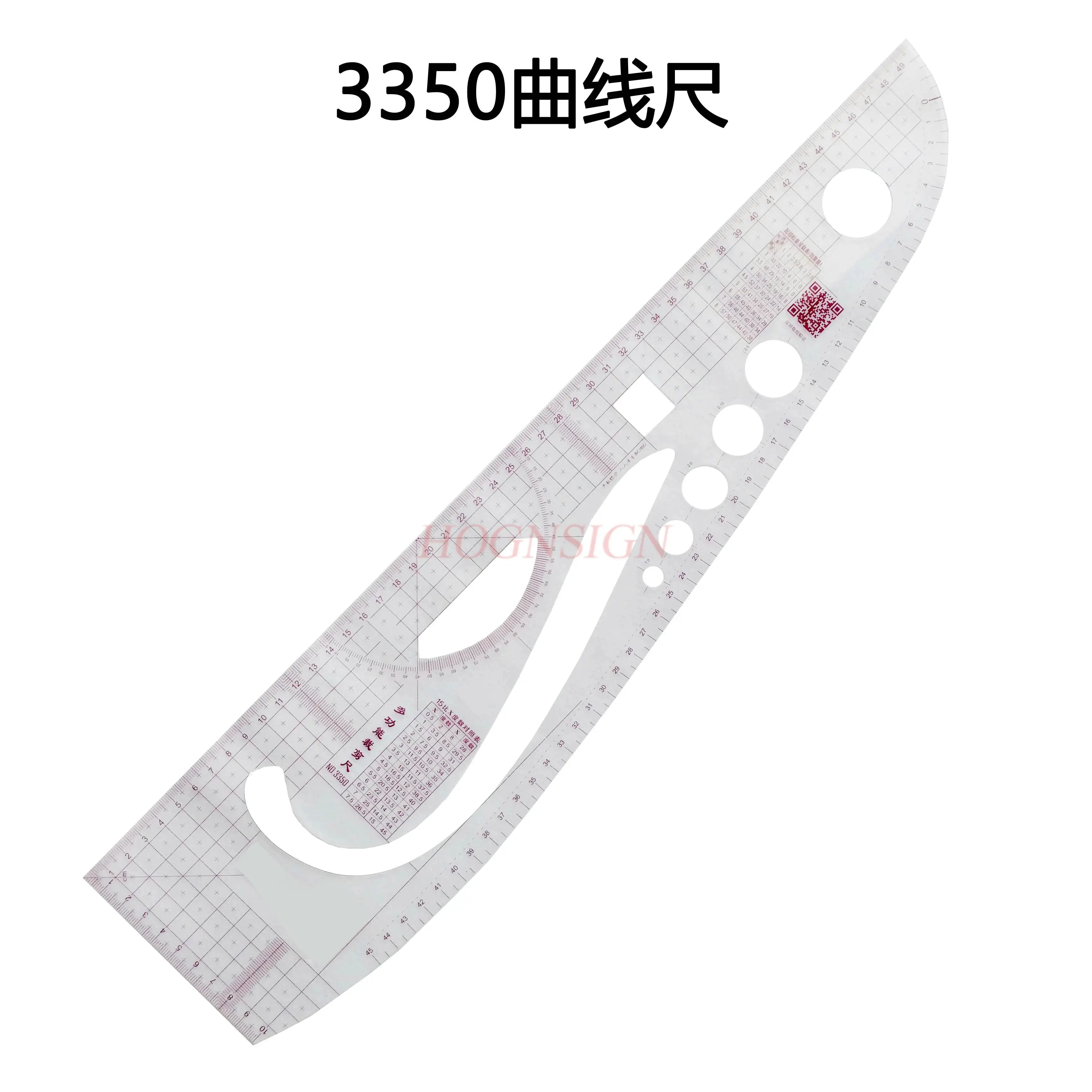 Règle à motif multifonctionnelle, règle de code, règle courbe, barre d'échelle 1 pièce