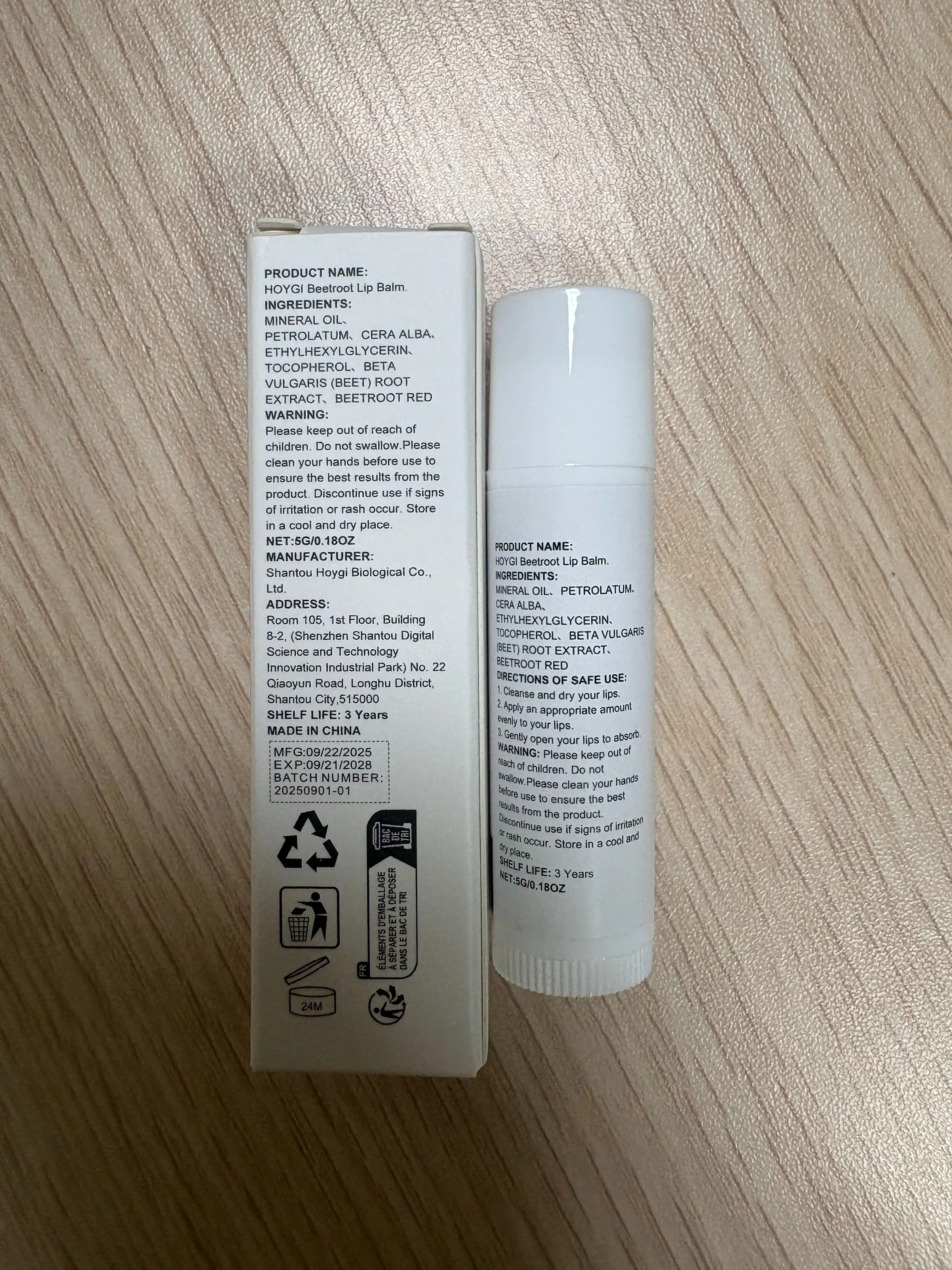 بلسم الشفاه الطبيعي Beetroot للعناية بالشفاه الملونة، ترطيب وعلاج الشفاه الداكنة، حماية من الشمس SPF 50 PA+++، تفتيح الشفاه.