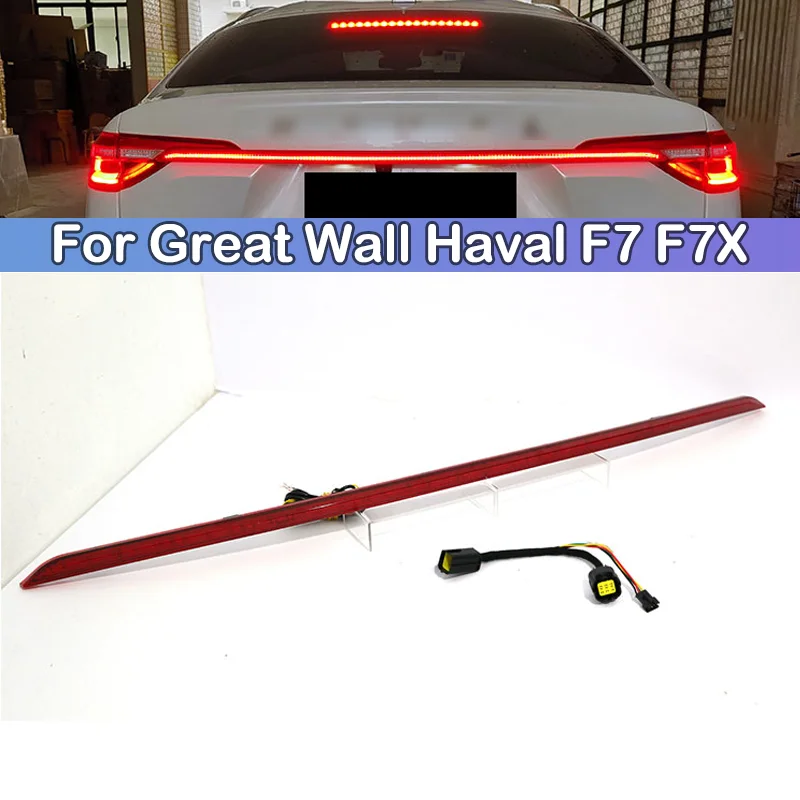 

DCGO LED For Great Wall Haval F7 F7X Taillight Brake Light Rear bumper Taillights taillamps tail light