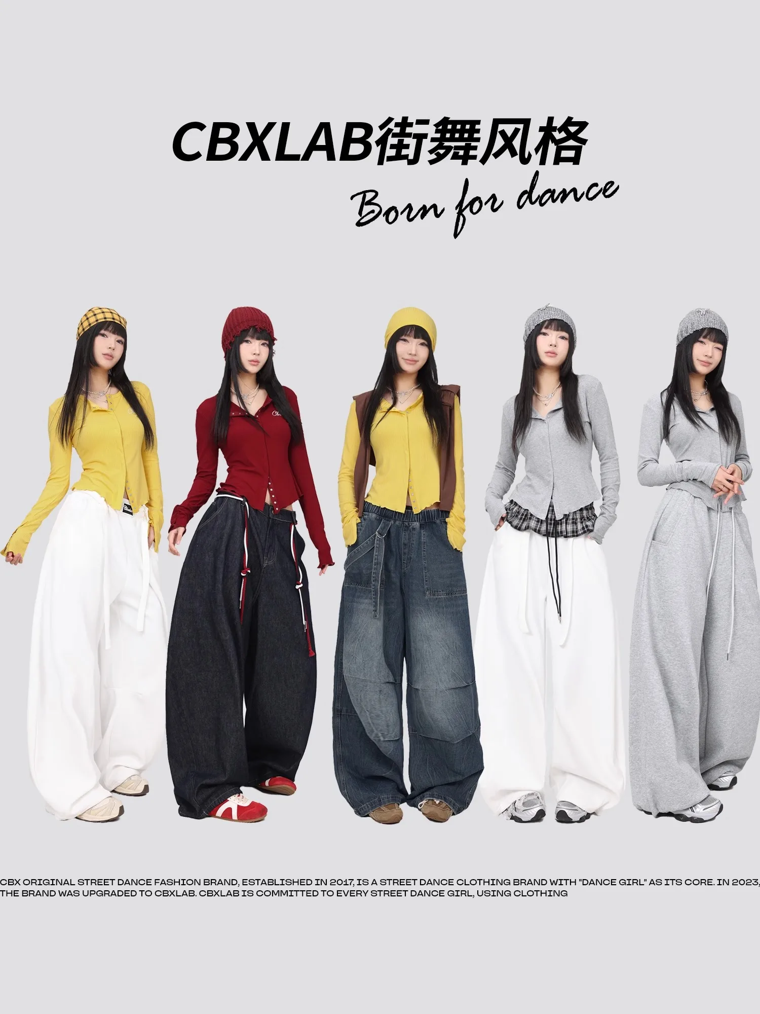 Cbxlab Street Dance Women'S