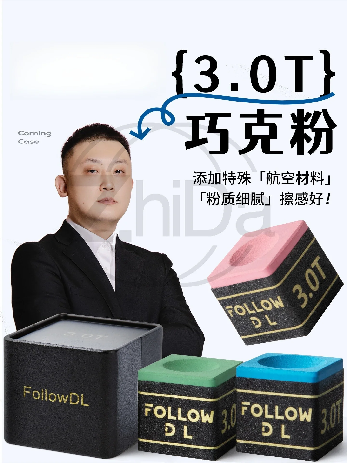 Magnetic Billiard Chalk Holder Anti Slip Pool Cue Chalk Box Snooker Billiards Game Accessory