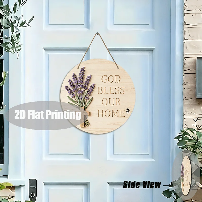 2D Flat, 1pc 