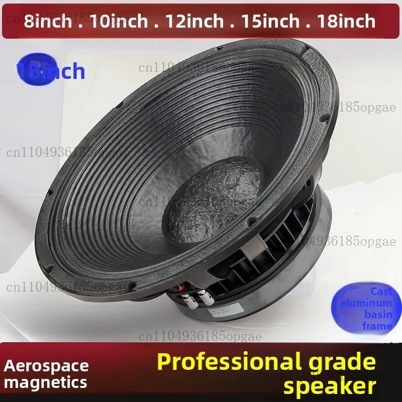 Aluminum Frame 8 Inch 10 Inch 12 Inch 15 Inch 18 Inch Subwoofer Professional KTV Bass Stage Speaker