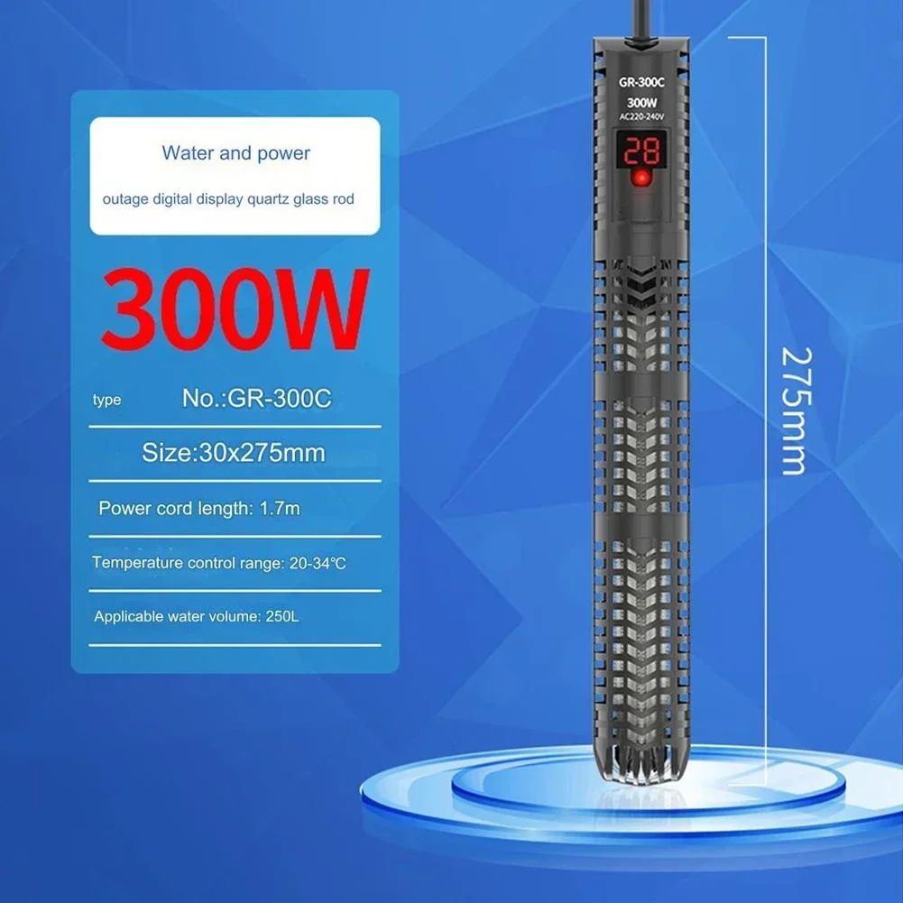 High Temperature Explosion proof Submersible Water Heater  Durable Quartz Tube  for Chicken Coop  Pond  and Garden