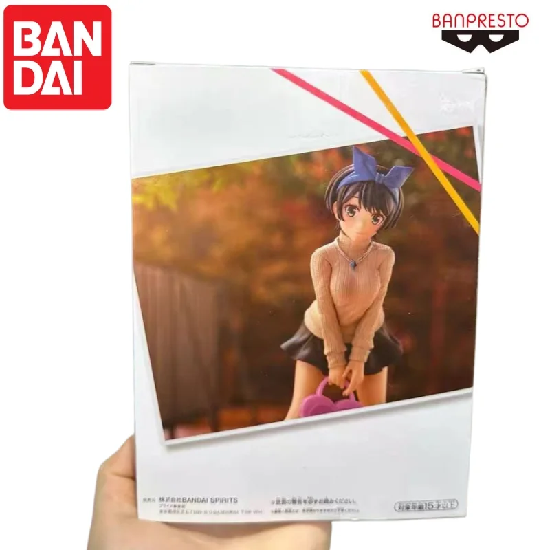 

Bandai In Stock Original Rent A Girlfriend Ruka Sarashina Doll Brand New Boxed Animation Peripherals Characters Garage Banpresto