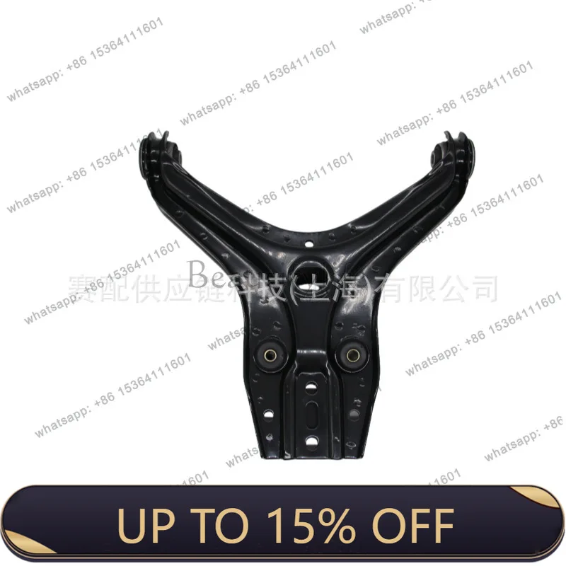 FG Auto Parts, Auto Parts 2000857407147A Triangle Arm Left/Right