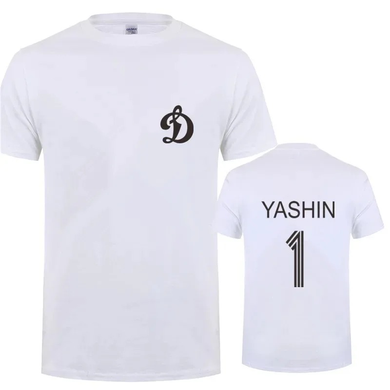 New Fashion Lev Yashin T-Shirt Men\'s Short Sleeve Cotton Men\'s DYNAMO MOSCOW T-Shirt Sportswear Top T-Shirt Tee DS-011