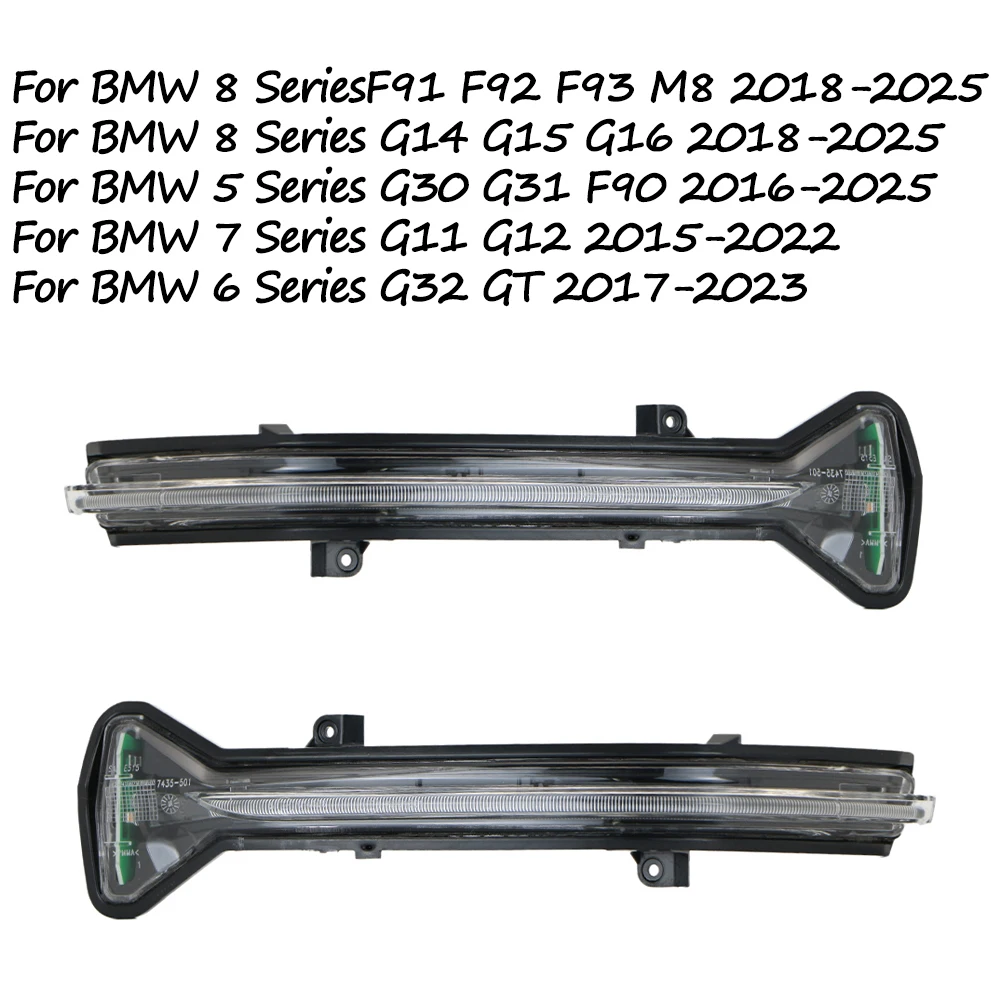 

Для BMW G30 G31 F90 G32 G11 G12 G14 G15 G16 F91 F92 F93 M8 2018 2019 2020 2021 2022 Зеркало заднего вида указатель поворота