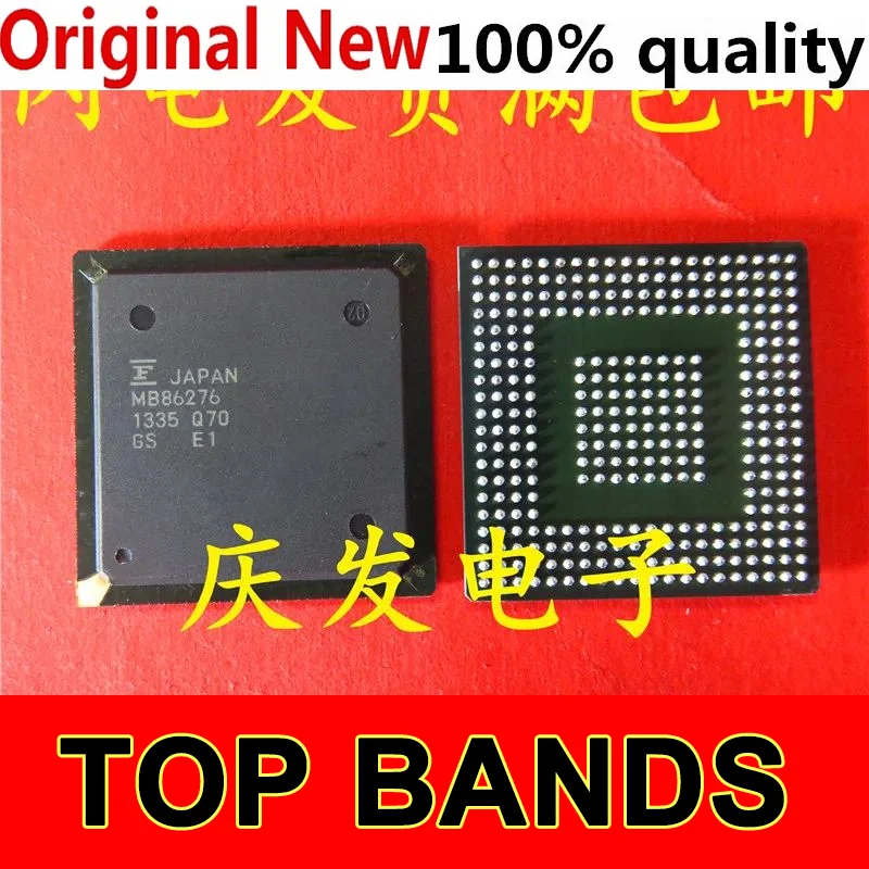 

5 шт., 100% новый Φ MB86276PB MB86276 чипсет BGA, чипсет IC