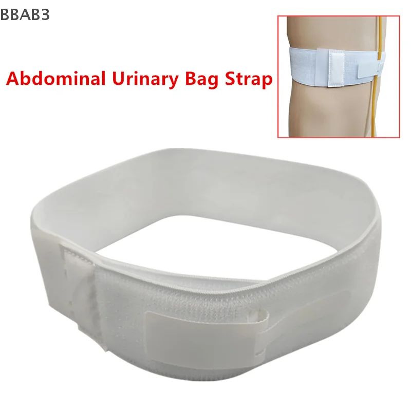 

Dialysis Conduit Protection Belt Adjustable Breathable Abdominal Peritoneal Therapy Back Support Strap Abdominal Duct Fixed