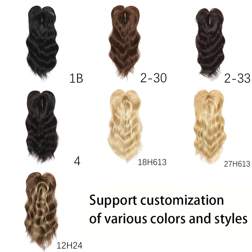 الشعر الاصطناعية الانفجارات ثلاثية الأبعاد غير مرئية سلس رئيس الشعر تموج الماء الشعر الانفجارات الهوائية رئيس العلوي الألياف الطبيعية 3 كليب في هيربيسي #6