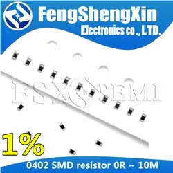 0402 SMD 저항기, 1% 0R ~ 10M, 1/16W 0 1, 10 100 150 220, 330 옴, 1K 2.2K 10K 100K 0R 1R 10R 100R 150R 220R 330R, 100 개/로트