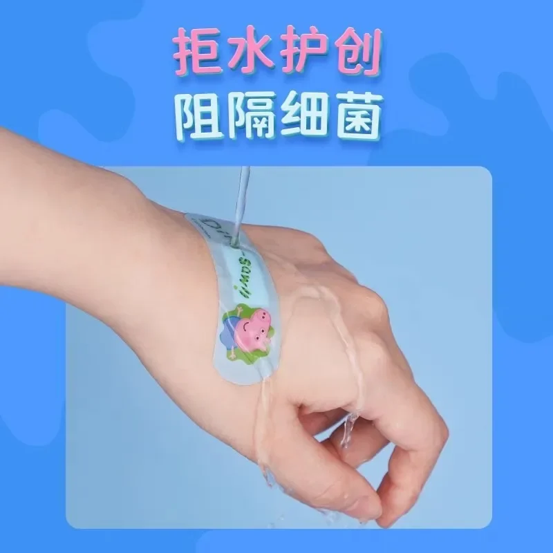 The latest Peppa Pig co branded medical Band Aids Cartoon is a must for children to go out waterproof and breathable