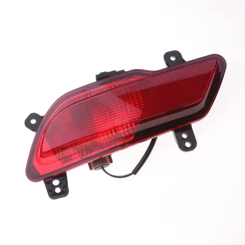 

for Changan CS35 2017 Rear Bumper Light Car Left Rear Bumper Fog Light Parking Warning Reflector Taillights