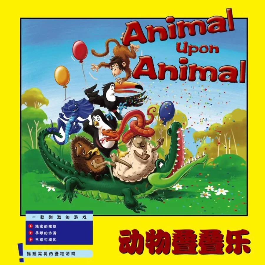 Animal 32pcs Family Game Board Games For Kids Upon Animals Dobble Stacking Children Party Games New