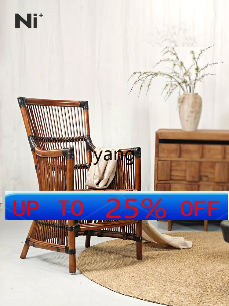 

LMM wabi-sabi wind rattan woven single balcony terrace outdoor high back lounge chair