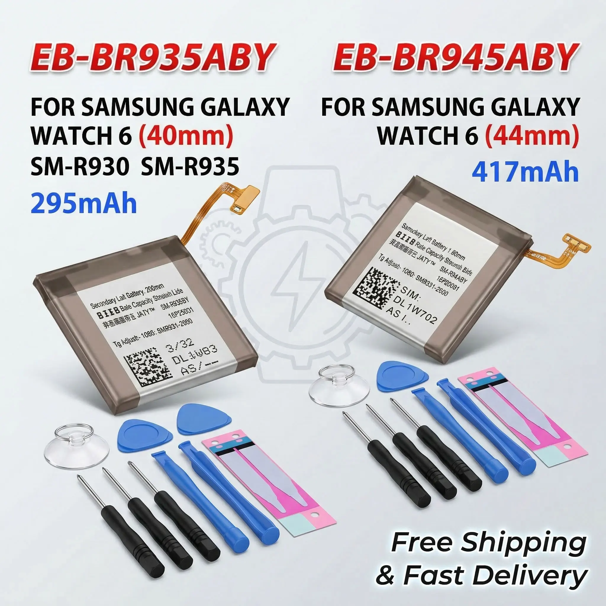 High Quality Batter…