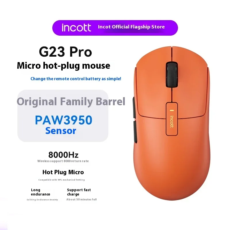 Incott G23 Pro เมาส์ไร้สาย8K Hot Swap สองโหมดชาร์จเร็วเซ็นเซอร์ Paw3950เมาส์สำหรับเล่นเกมส์อุปกรณ์เสริมสำหรับนักเล่นเกม PC ของขวัญ