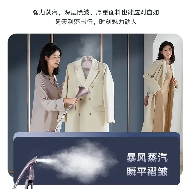 걸이식 다리미 가정용 스팀 다리미 소형 다림질 옷 다리미 기계 수직 상업용 걸이식 이중 막대 안정적