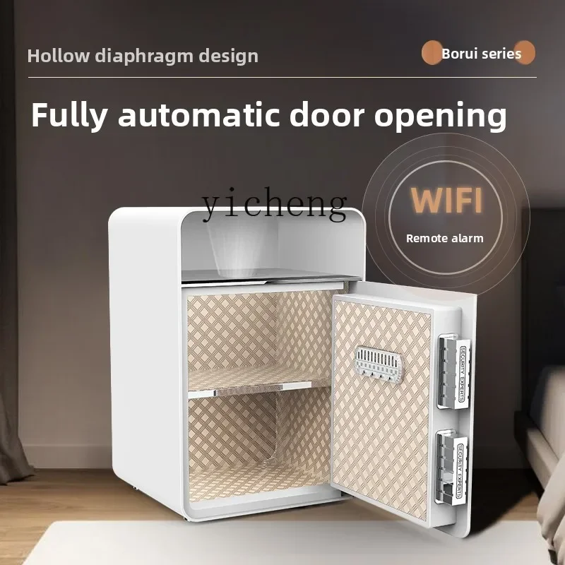 New Freshman Home Safe 55cm Safe Wireless Charging Bedside Table Wifi Smart Invisible Office File All-steel Safe DepositD4