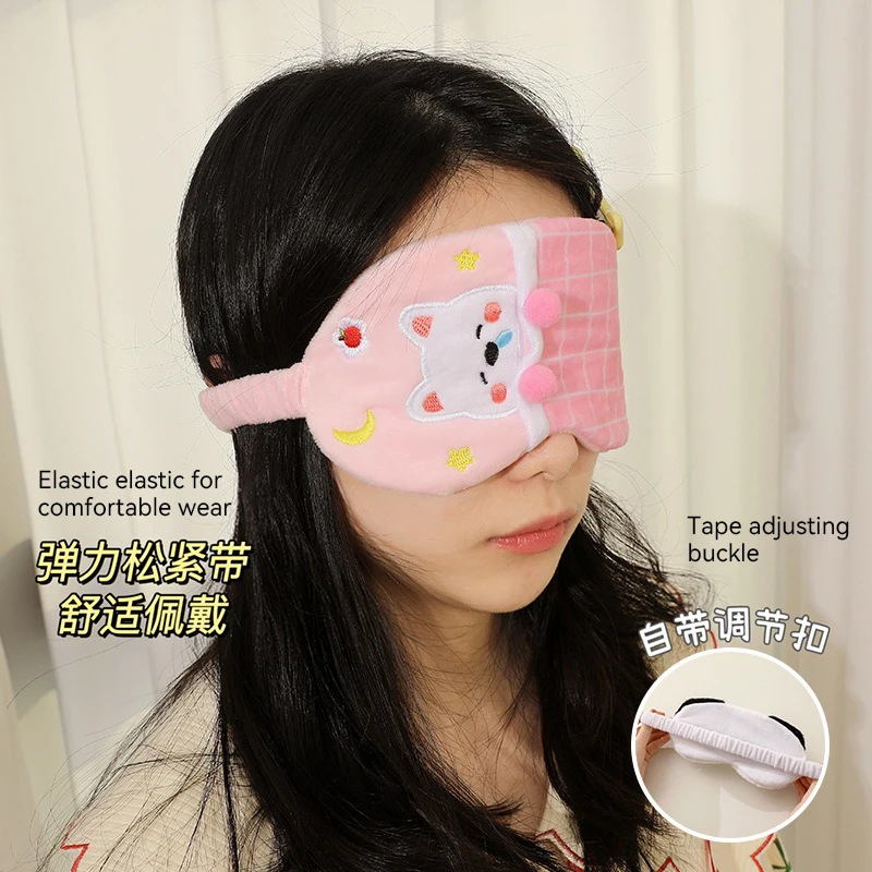 

Sleep eye mask cartoon plush cute nap shade eye mask Embroidery girl eye mask new