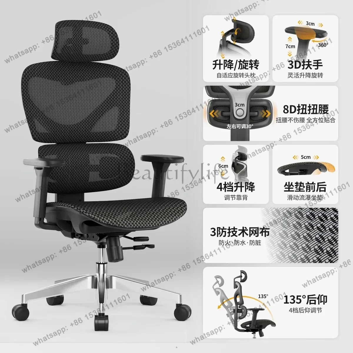 Factory Direct Sales Simplicity Recliner Office Chairs Computer Relaxing Comfort Gaming Office Chairs Ergonomic Armchair Office