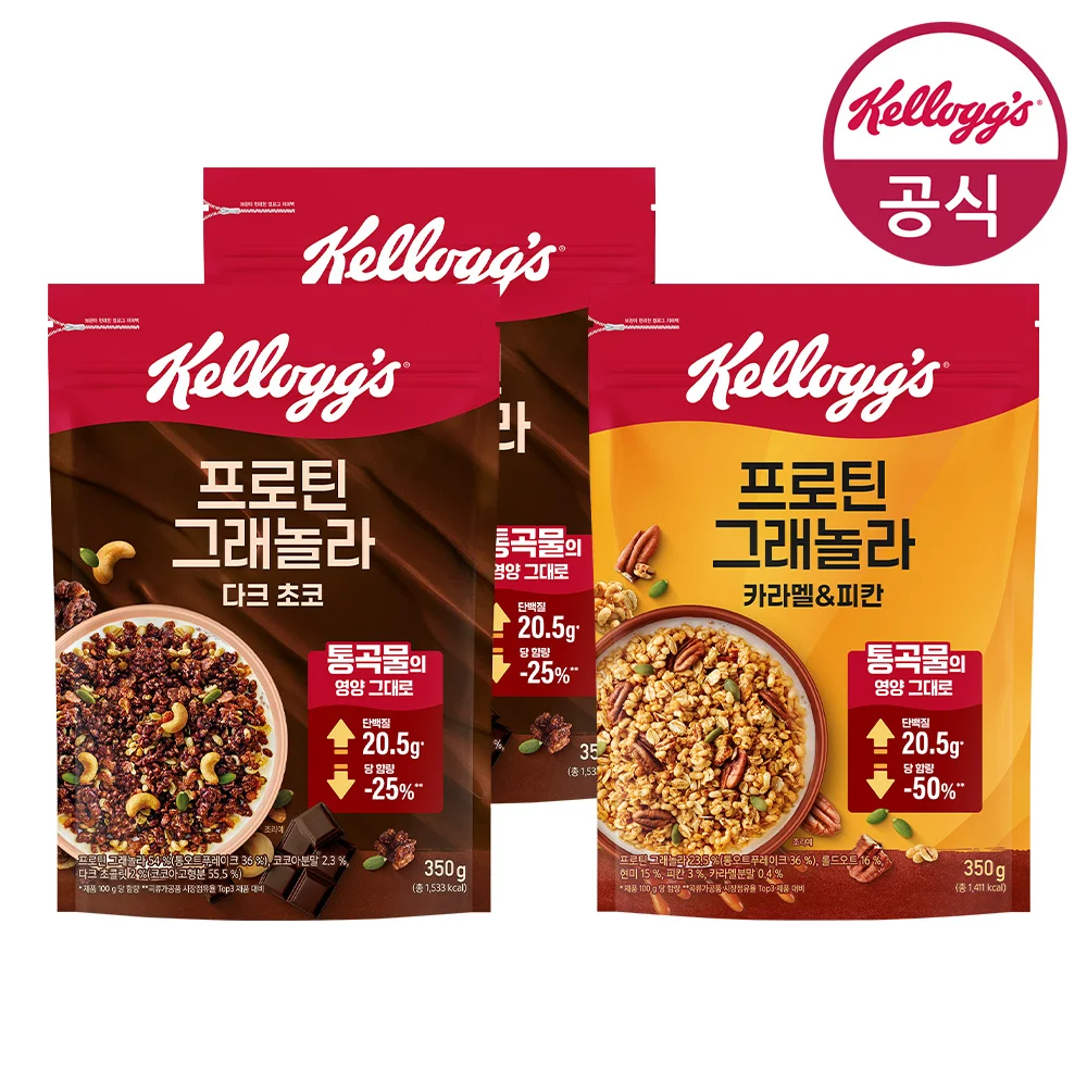 то Sachukurstitutowähranni Santotowähr Vara Santotow Sondaj Fulpresso – 350 g x 2 Sakna + Sehnsu Danahoi Naoko DiegoPoli Vend350 g