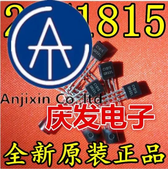 10pcs 100% orginal new in stock  C1815 2SC1815 in-line transistor TO-92 10 pcs 0.8 yuan