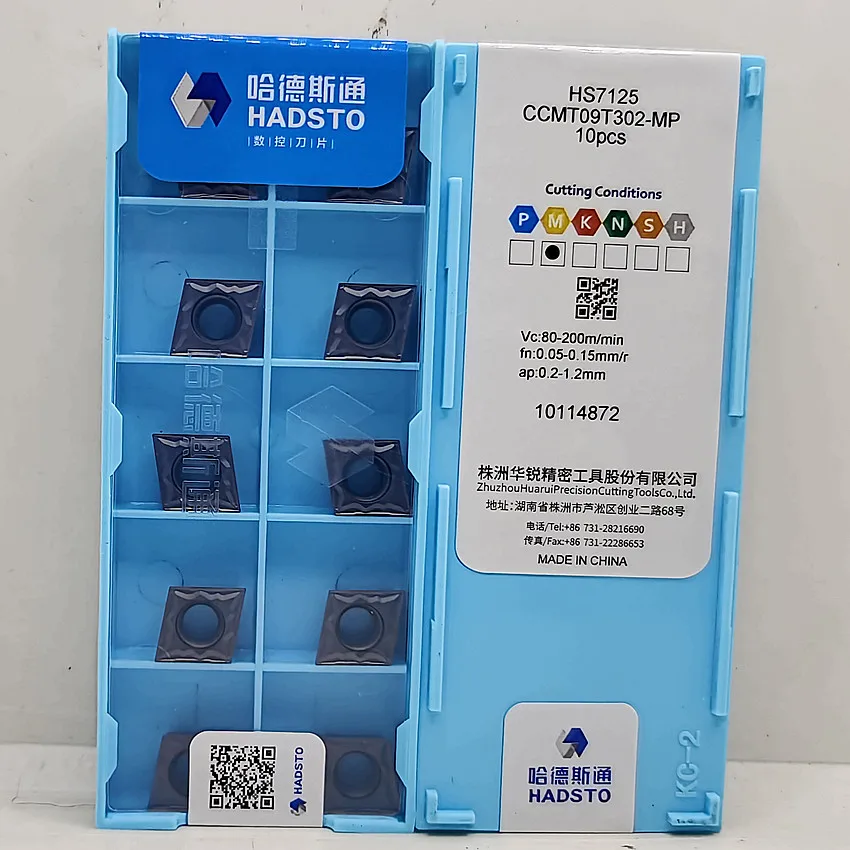 Inserções de carboneto HADSTO, torneamento inserir para aço, aço inoxidável, ferro fundido, CCMT09T302-MP, HS7125, CCMT09T302-MP, CCMT09T302, 10pcs