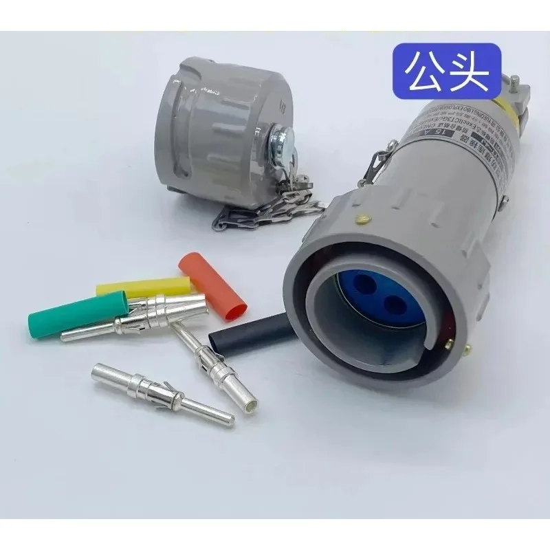 Explosion proof connector BJ-60YT-4J BJ-60YZ-4K three-phase four stage 4-core 60A mobile spark free