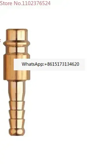 

10 pieces German Wurth WURTH tracheal interface socket sleeve - brass 9MM pagoda type pneumatic connector -69939