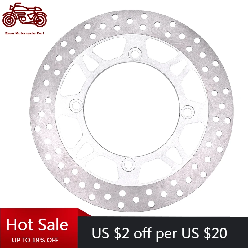 220mm Motorcycle Front Brake Disc Floating Disk Rotor Brake For YAMAHA DT125LC TW125 XYZ YZ125 YZ250 DT200 ST 225 Bronco TW225E