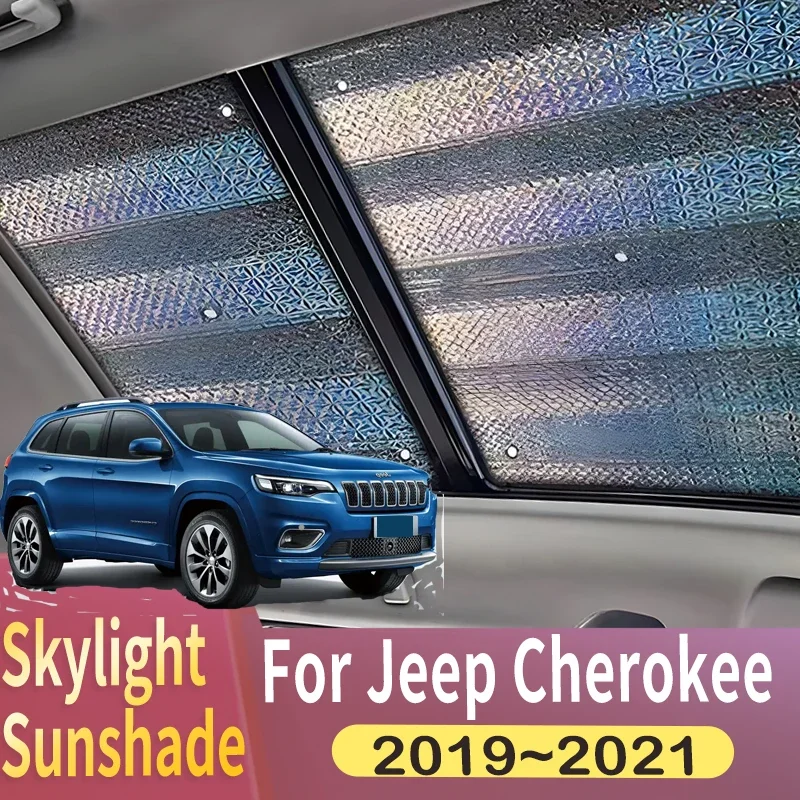 Sunroof Sunshade Suitable For Jeep Cherokee 2019 2020 2021  Latitude Car Panoramic Roof 2X Heat Shield Window Sunshade Anti-UV