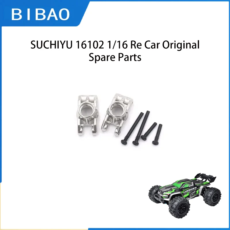 

SCY 16102 1/16 RC Car Original Spare Parts 6321 Metal rear wheel seat Suitable for SCY 16101 16102 16103 Car