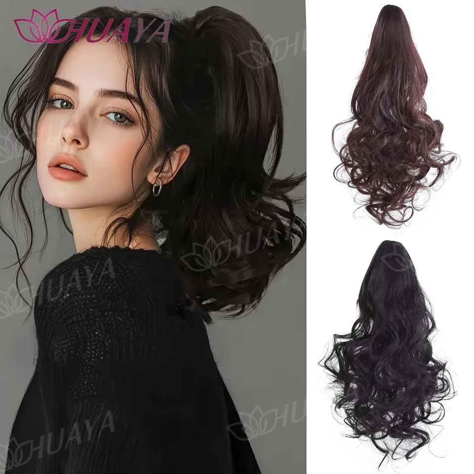 

Синтетический парик-хвост HY для женщин, большой, с заколкой-крабом, кудрявый, подходит для повседневной носки и праздников